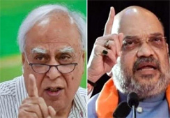 कपिल सिब्बल
