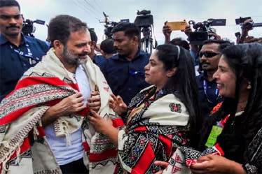 RAHUL GANDHI