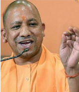 अलौकिक और अविस्मरणीय होगा रामलला का प्राण प्रतिष्ठा समारोह : सीएम योगी