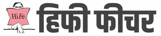 Hindustan Samachar